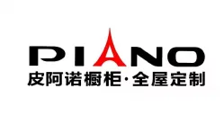 皮阿诺