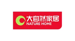 大自然家居