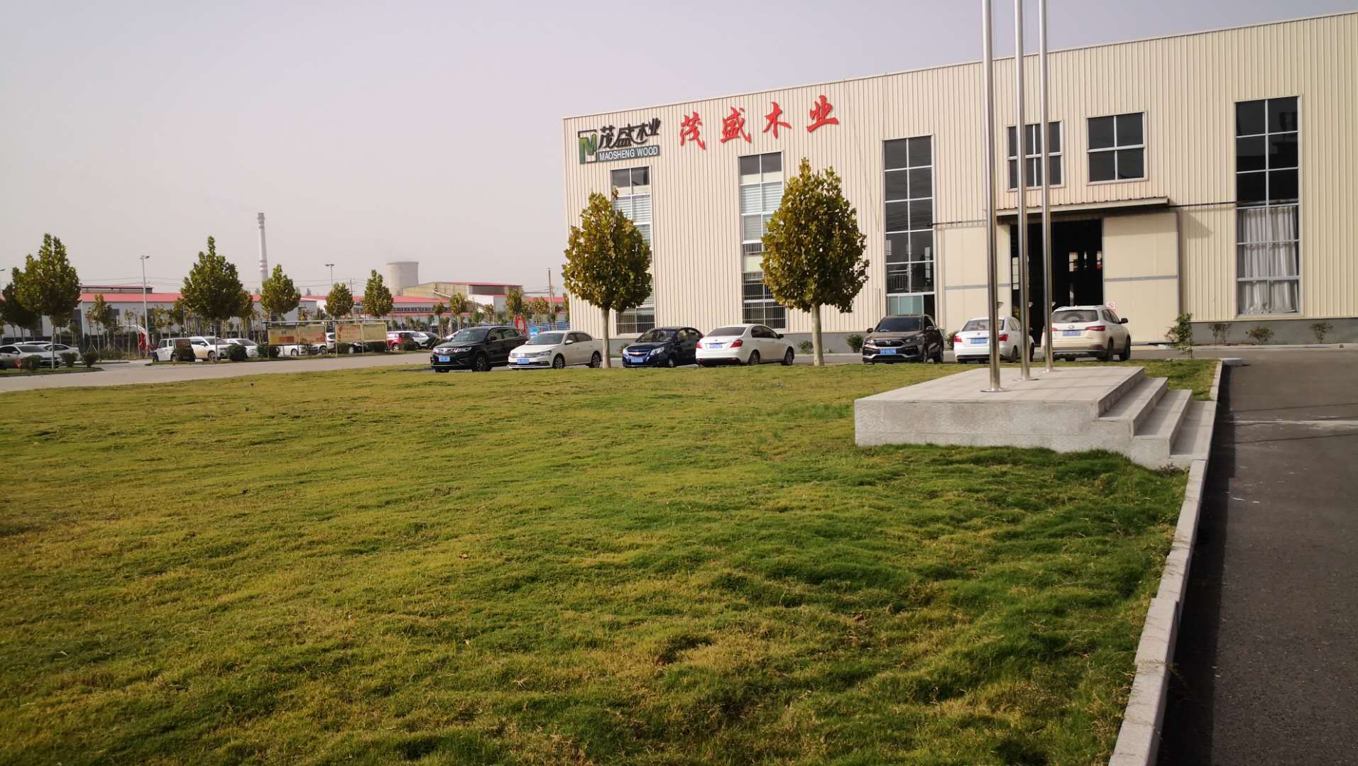2022年度温室气体排放核查报告