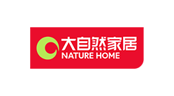 大自然家居